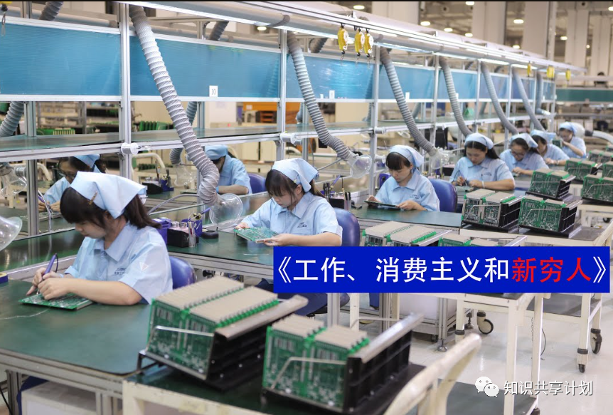 每个人的ChatGPT 第一课|沙滩上的城堡