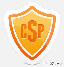 小知识：浏览器插件开发和XSS攻击