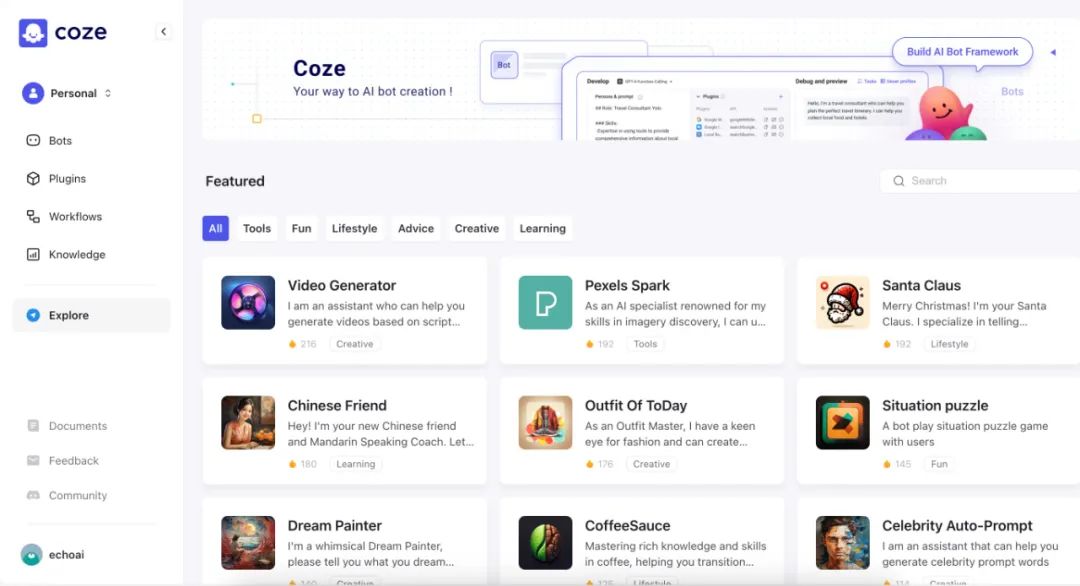 字节放出地表最强ChatBot，免费使用GPT4，请低调使用！