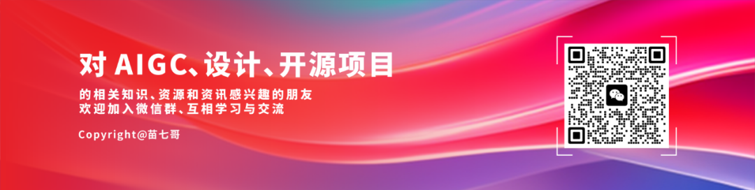 腾讯VideoCrafter2：用文字或图片创造视频内容，开源、免费。