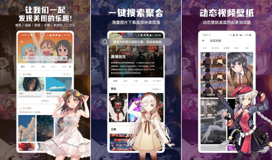 推荐6 个小众精美App，手机必备