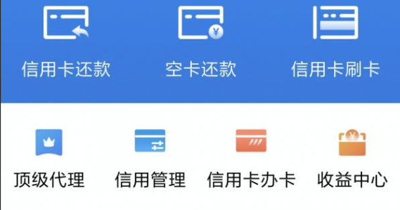 有多少年轻人在搞黑灰产